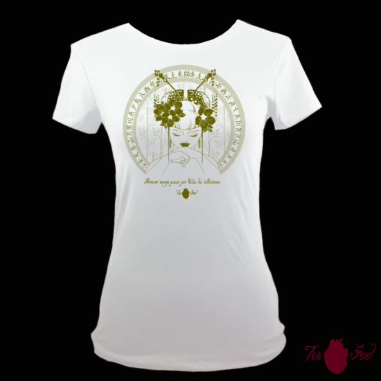 Camiseta manga corta blanca. Japonesa, verde. Toofeel