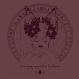 Camiseta manga corta blanca. Japonesa, ámbar. Toofeel